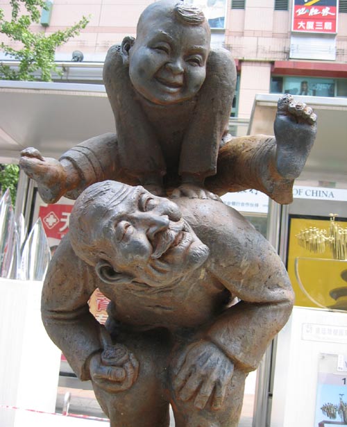 ����W�\������Ʒ���p