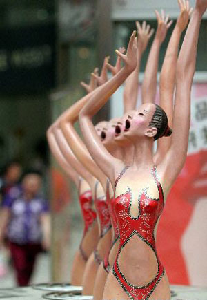 ��(y��u)��W�\������Ʒ���p