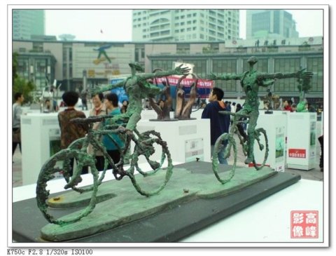 �W�\(y��n)���ܣ�չ�F(xi��n)��(gu��)���Ļ�