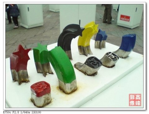 �W�\���ܣ�չ�F�����Ļ�