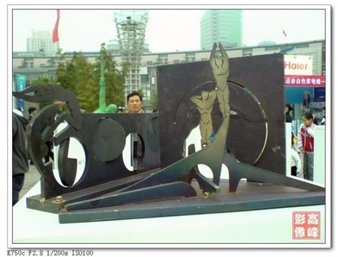 �W�\���ܣ�չ�F�����Ļ�