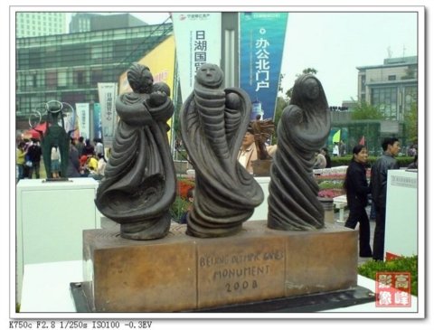 �W�\���ܣ�չ�F�����Ļ�