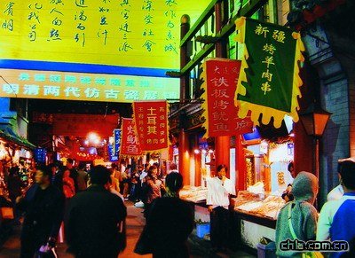 ������С�Խ�_������С�Խ֣��D��_��;���ξW