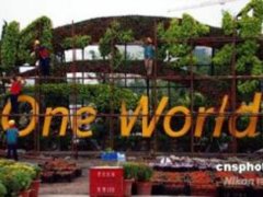 �찲�T�V�������Q35�f�����r����ӭ���W(�D)