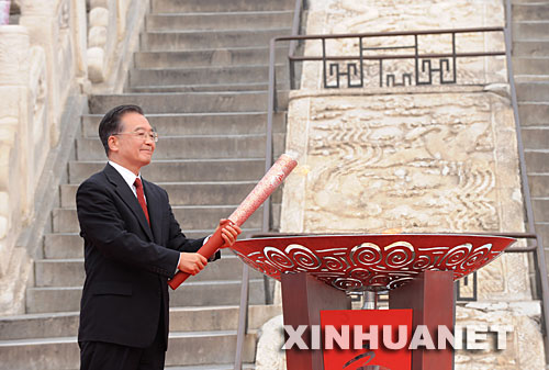 �������W��(hu��)ʥ��ɼ��߻���������(d��ng)�xʽ�ھ��e��