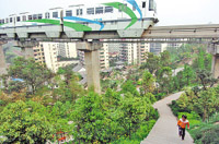 �p܉܇�Ĵ�ɿڅ^(q��)�pɽ���@�Ͽ���^