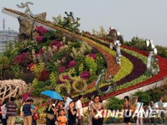 �찲�T�V�����^������� ʢ�yӭ�Ӛ��W��