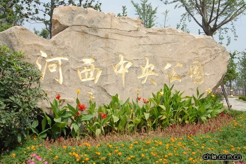 �������빫�@