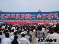 �L�����H���ܴ��