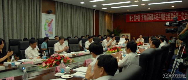 ���ߌ��Ї�(����)���H�@�ֻ��ܲ��[���Mί����һ�Ε��h