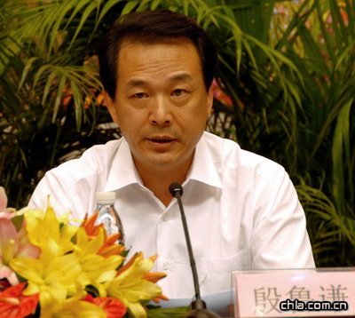 ���ߌ��Ї����H�@�ֻ��ܲ��[���Mί�������Ρ������������������ո����L�����t