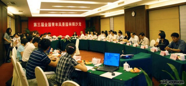 ������ȫ�������L���@�֎�ɳ���F(xi��n)��