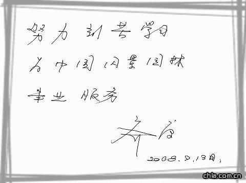 �R�����Ї�(gu��)�L(f��ng)���@�־W(w��ng)�}�~