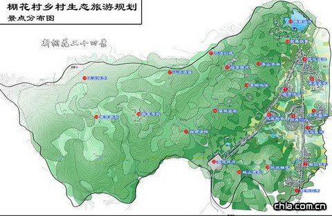 �ﻨ���l�����B����Ҏ�����c�ֲ��D