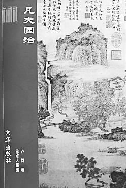 ������@�Ρ�