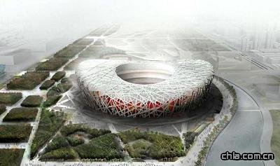 �B�����^�OӋ�BD