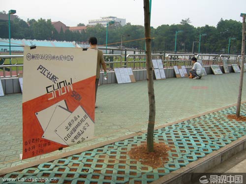 �����r(n��ng)�I(y��)��W(xu��)06��(j��)�@��������Ҏ(gu��)�����I(y��)��Ʒչ