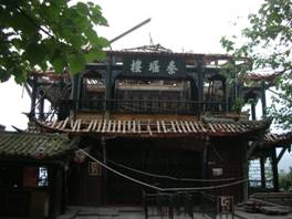 ���ߘ��܄��˜\ �� �zӰ����С�U