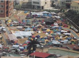 �و����y��(921����) �Y�ρ�Դ����Ч�m��1999 