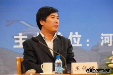 �Ї��L���@�֌W����Ϣί�T����������Ñ�B������С���Ј@�־G����ӑ��