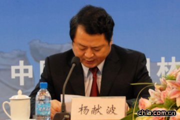 �S�����������������L(zh��ng)��I(xi��n)������ȫ��(gu��)��С���Ј@�־G��������ӑ��(hu��)