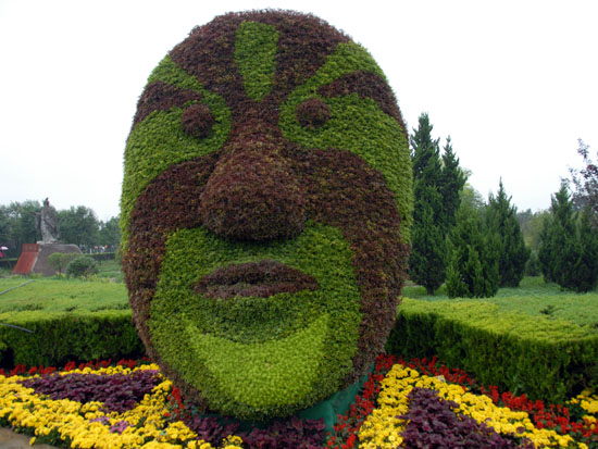 ���Ļ��ζ�đ�Ę�V