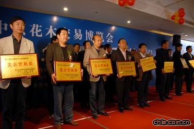 �ڰˌ���ԭ��ľ���[�@��(ji��ng)��λ�Ĵ������_(t��i)�I(l��ng)��(ji��ng)