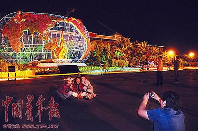 ҹĻ�е��찲�T�V��(ch��ng)