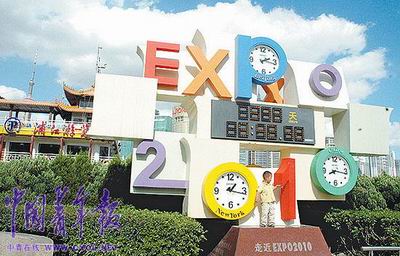 �Ϻ��➩������(hu��)��Ӌ(j��)�r(sh��)�