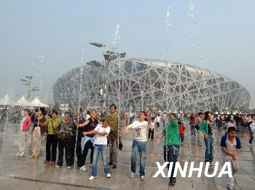 �ο��ڱ����W��ƥ�����ą^�ȵć�Ȫ������