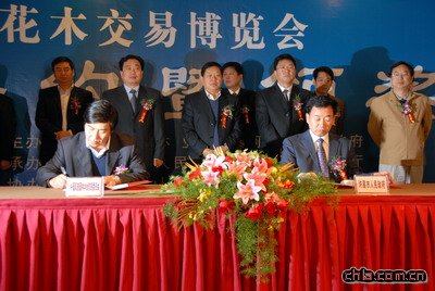 �Ї�(gu��)�L(f��ng)���@�־W(w��ng)�c�S�������������(zh��n)�Ժ����f(xi��)�h