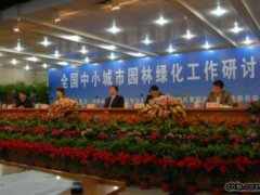 ȫ����С���Ј@�־G����ӑ��27�����S�����_