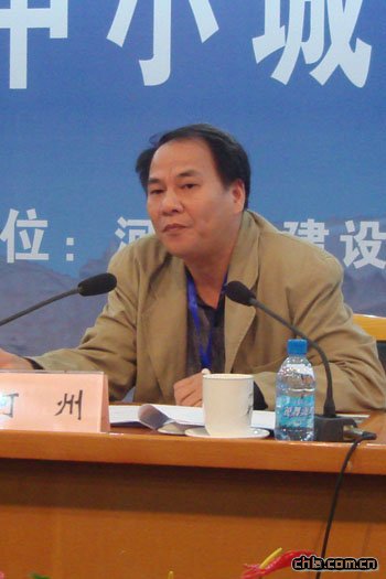 �����Ј@�־ֿ����̎�����