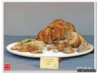 ���ߌ��Ї��辰չ�[����������y