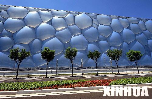 �W�\���^�Ӿo�����ݡ�(�M�D)