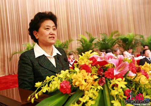 �й��������ξ�ί�T������ί�T���Ӗ|��ϯ������������o