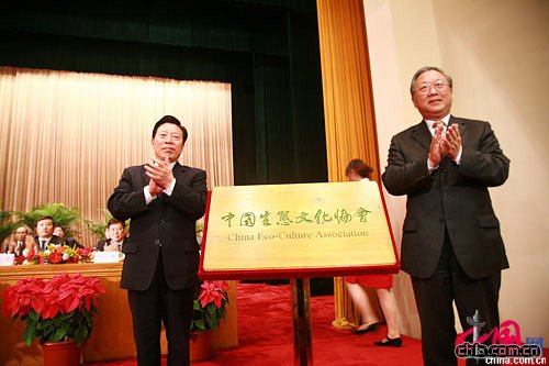 ���f����ϯ�O�������˴�ί����ί�T�L·����f����Ļ