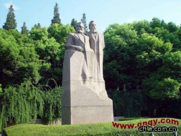 上海復(fù)興公園