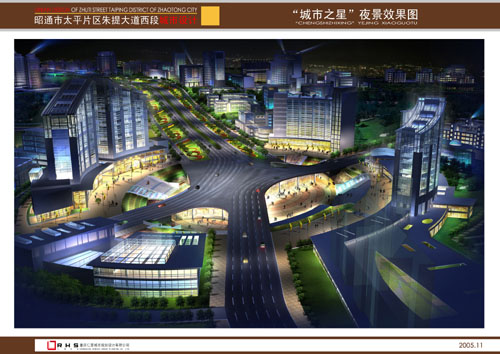 ������ͨ�����������γ����O(sh��)Ӌ(j��)