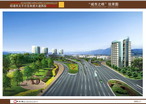 ������ͨ�����������γ����OӋ