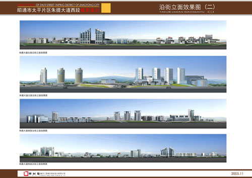 ������ͨ�����������γ����OӋ