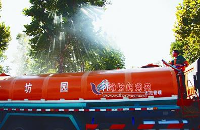 ɽ�|�H��ȫ�����������׶�