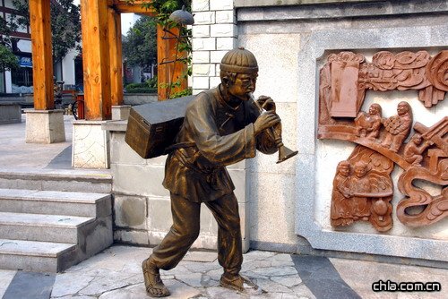 �ؑc������A��