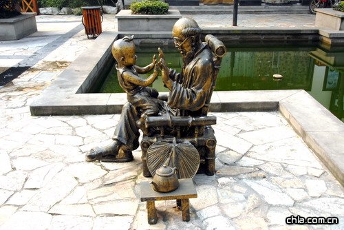 �ؑc������A��