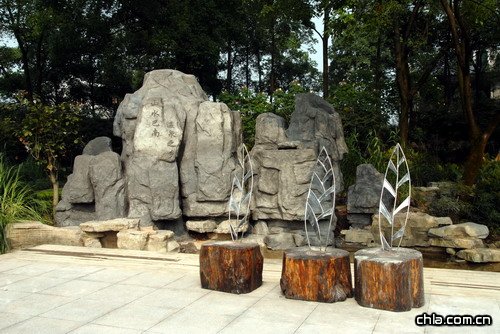 �ؑc��ɽֲ��@