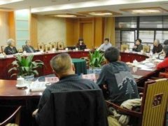 ��ɭ�ֳ��С�ֵ����ȶ���L(f��ng)���@�֌�����Մ�����_