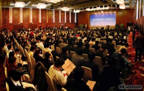 ȫ�����Ј@�־G��������Մ��(hu��)