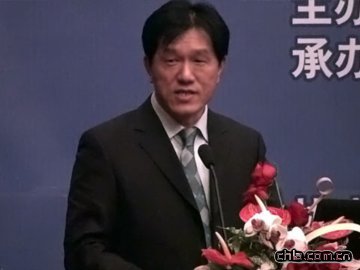 建設(shè)部科技委委員朱建寧主持可持續(xù)發(fā)展高層論壇