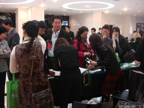 城市園林綠化座談會(huì)、高層論壇報(bào)到處現(xiàn)場(chǎng)花絮(圖)