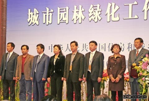 �����Ƶć��҈@�ֳ��С��h�ǡ���悵Ĵ�����Ӱ